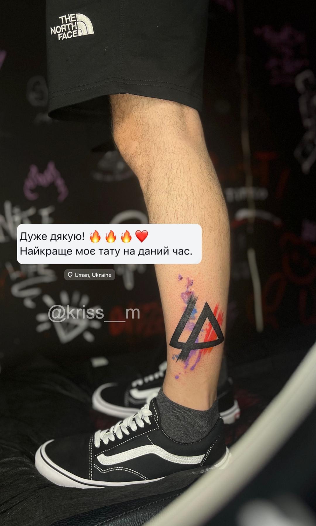 відгук про тату, тату майстер kriss__m, Умань